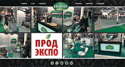 Desktop Screenshot of ekovita.org